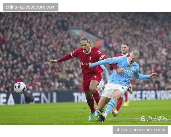 前瞻：曼城客战利物浦，2026年3月争冠天王山之战即将打响