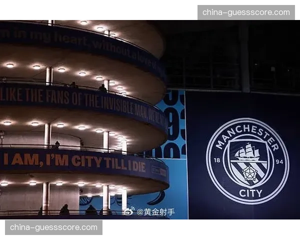 伊蒂哈德球场扩建完成，新看台设计旨在提升主场声浪对客队的压迫感