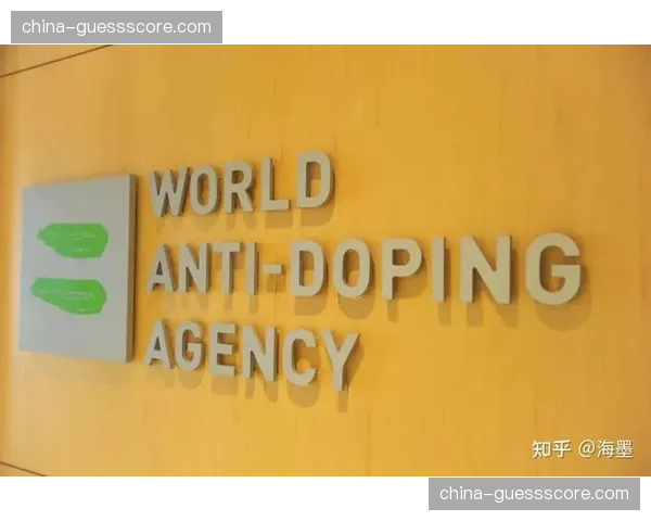 世界反兴奋剂机构更新违禁药物清单，摔跤项目被列为重点监测